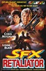 SFX Retaliator (1988) British movie cover