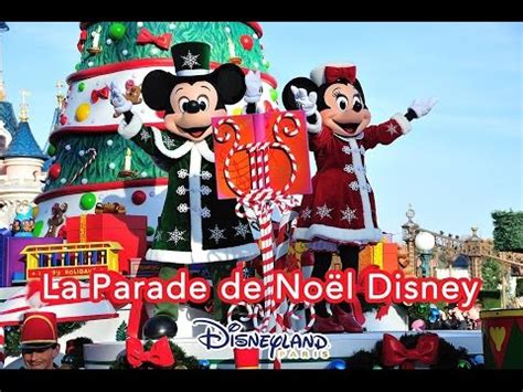 Celebramos todo tipo de eventos: La Parade de Noël Disney - Disneyland Paris 08/11/2014 ...