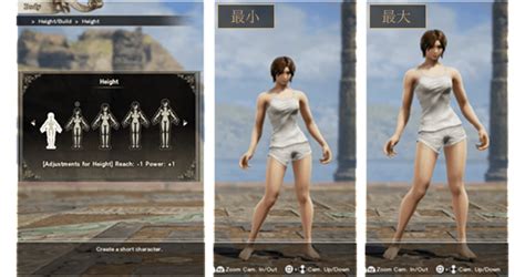 Soulcalibur Vi ソウルキャリバー 6 バンダイナムコエンターテインメント公式サイト