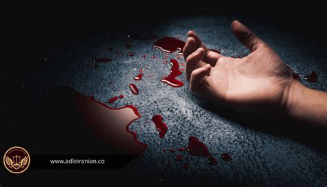 جرم قتل و مجازات کیفری آن در قانون عدل ایرانیان