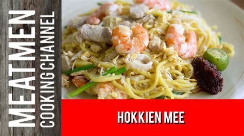 There are many hokkien mee outlets in kl. Hokkien Prawn Mee - 福建蝦麵 - YouTube