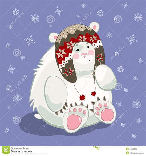 Polar Bear Cub Stock Illustration Image 44165355