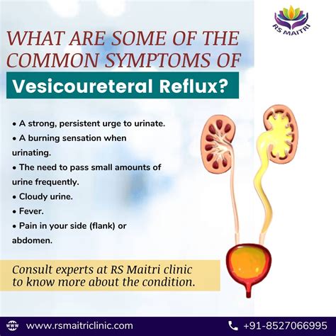 rs maitri clinic — common symptoms of vesicoureteral reflux