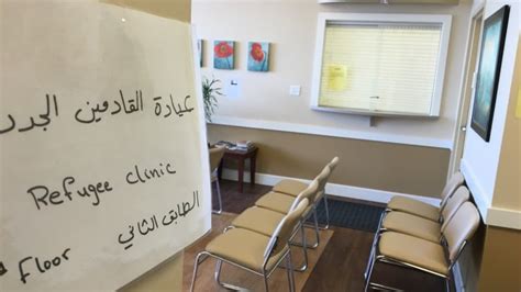 Syrian Refugees Get Access To Special Medical Clinic Cbc News