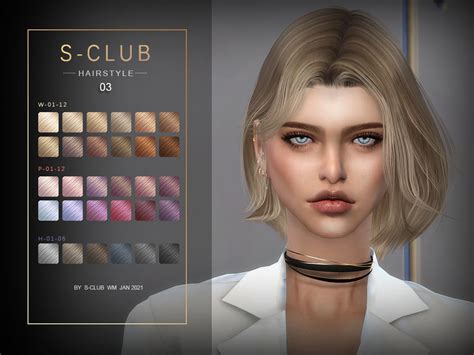 Wm Hair 202103 By S Club From Tsr • Sims 4 Downloads