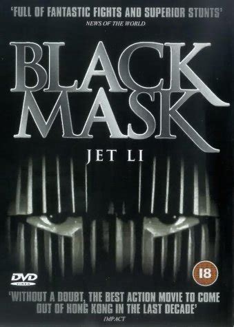 Black Mask 1996