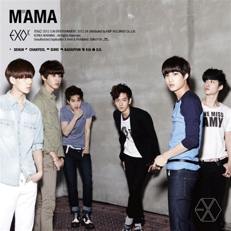 Mama Mini Album Exo Wiki Fandom
