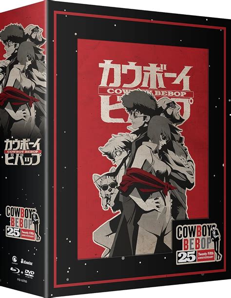 Cowboy Bebop The Complete Series 25th Anniversary Limited Edition
