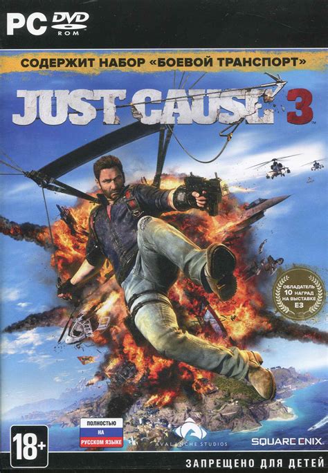 Feel free to post discussions or news about it! Buy Just Cause 3 + DLC (Key Steam) and download