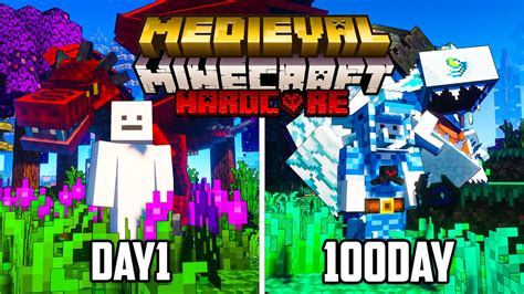 เอาชีวิตรอด 100 วัน ในโลกตำนานแห่งยุคกลาง 1 Minecraft Medieval