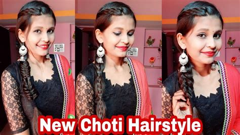 new choti hairstyle unique choti hairstyle most beautiful hairstyle new hairstyle 2021 krisha