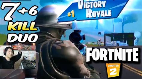 Victory Royale Play Duo With Viewer On Fortnite Chapter2 Youtube