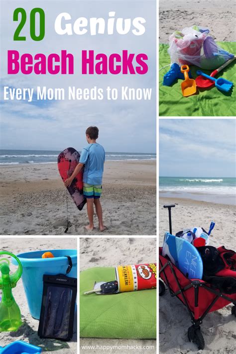 Beach Hacks 6 Happy Mom Hacks