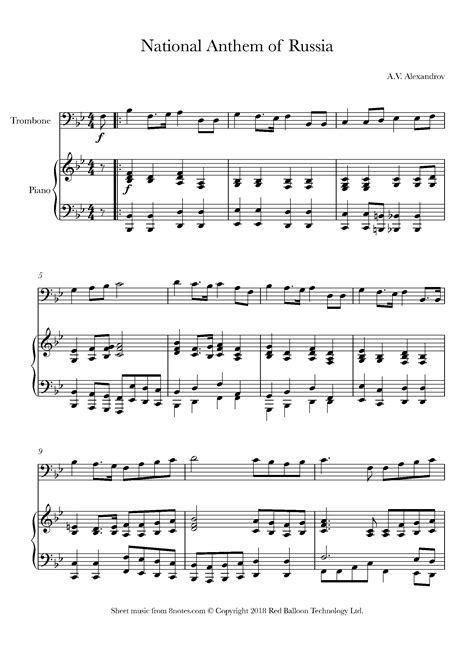 National Anthem Of Russia Alexandrov Sheet Music For Trombone