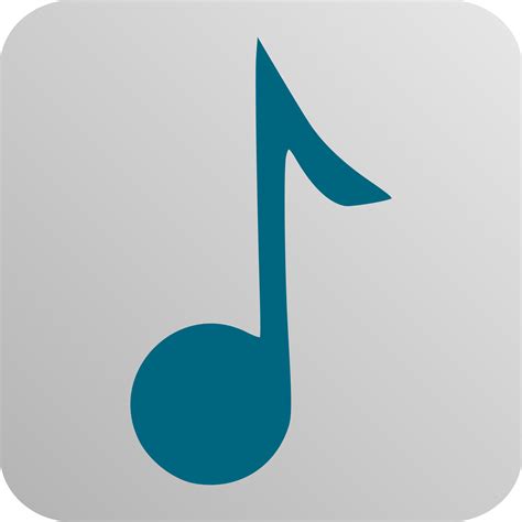 Music Icon Png Clipart Best