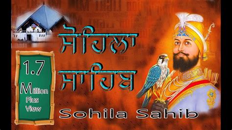 Kirtan Sohila Evening Sikh Prayer Simran Full Path By Satnam