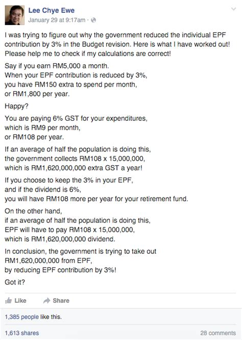 However, it is the employer's. my cloud of thoughts: Malaysia EPF Contribution Rate 2016 ...