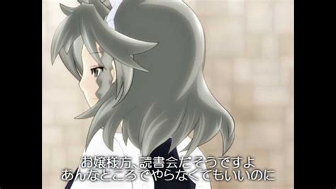 【touhou Animation】sakuya Remembers Enfrru Subs Youtube
