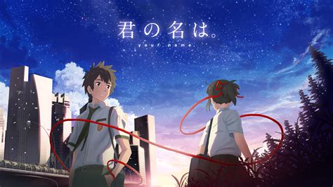 Your Name Hd Wallpaper Background Image 2560x1440