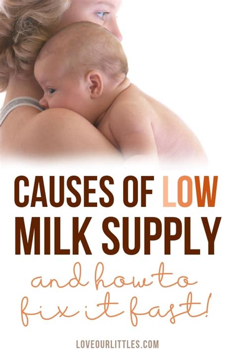 causes of low milk supply and how to fix it fast milk supply low milk supply breastfeeding