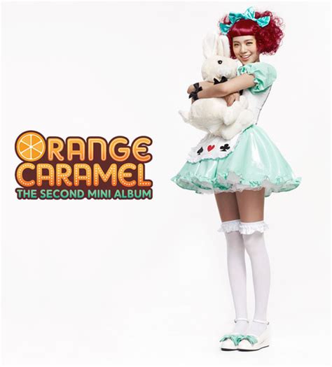 lizzy orange caramel photo 17266393 fanpop