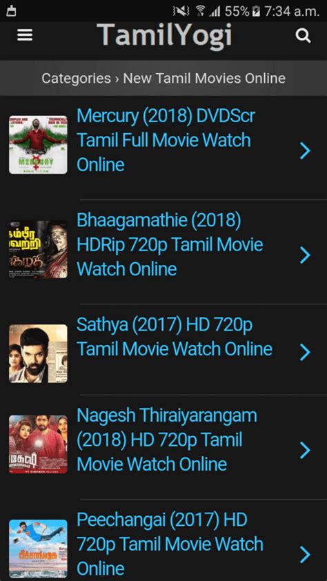 2018's tamil cinema had the big stars yes, but it also saw some young filmmakers making a mark with their work. TamilYogi HD Movies Download | TamilYogi New Movies 2016 ...