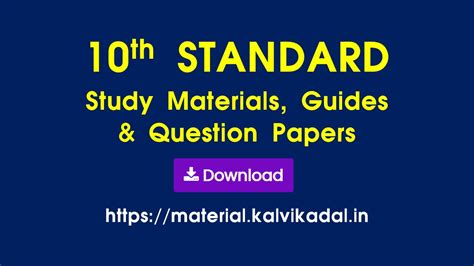 Th Maths Slow Learners Study Materials Marks Question Hot Sex Picture