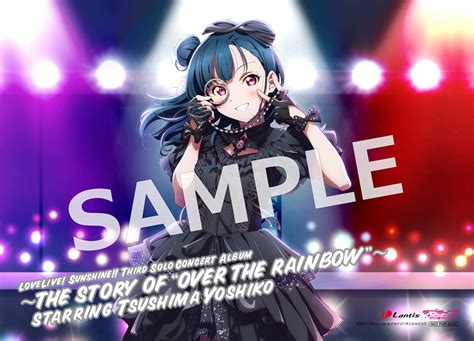 Lovelive Sunshine Third Solo Concert Album The Story Of Over The Rainbow Starring