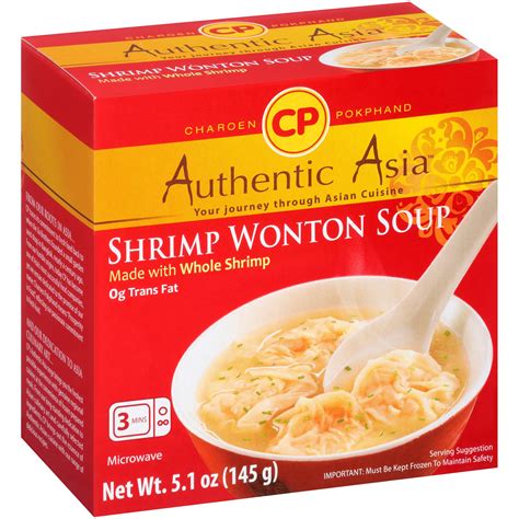 Authentic Asia Hand Wrapped Shrimp Wonton Ramen With Yu Choy
