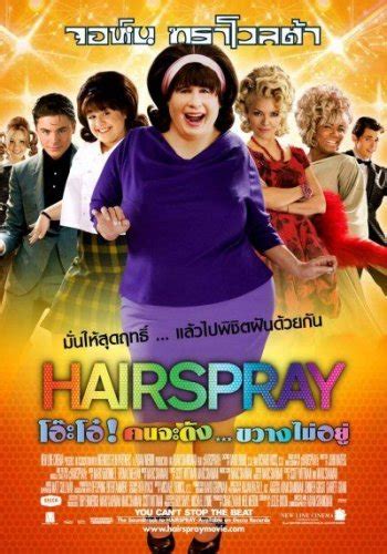 Filme Hairspray Em Busca Da Fama Online Dublado Ano De 2007