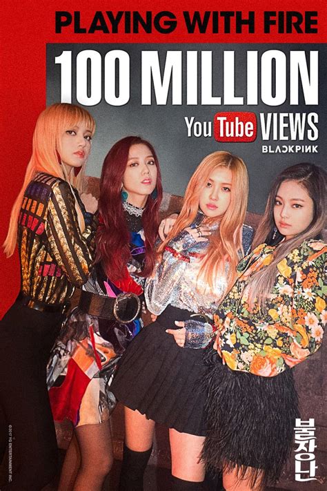 Blackpink — playing with fire 03:17. BLACKPINK Hits 100 Million Views on "Playing With Fire" MV ...