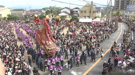 Japanese Floats Videos And Hd Footage Getty Images