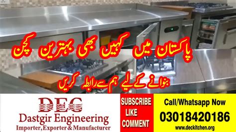 Kitchen Makers In Pakistan Domestic Kitchen Equipment Manufacturer