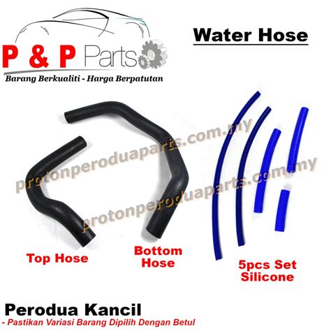 Radiator Water Hose Water For Perodua Kancil Rubber Silicone Proton