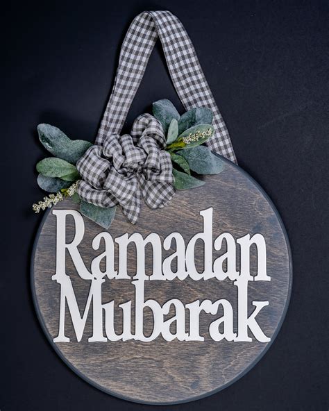 Ramadan Wreath Ramadan Kareem Wreath Eid Mubarak Wreath Etsy