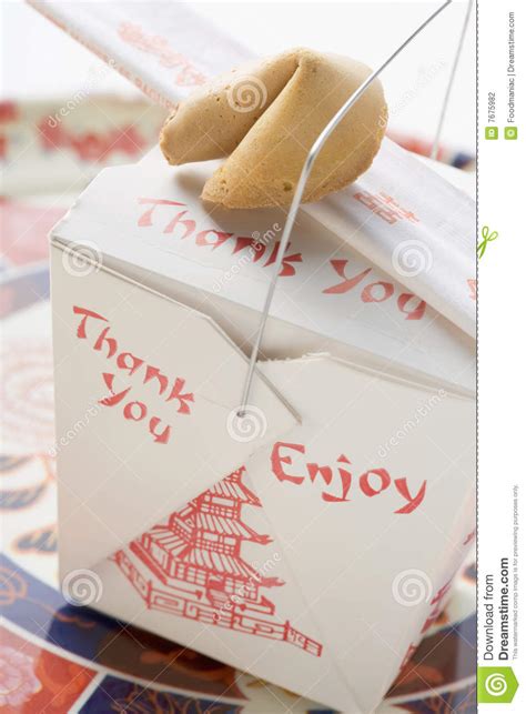 Fortune Cookie Stock Photo Image Of Specialty Packaged 7675982