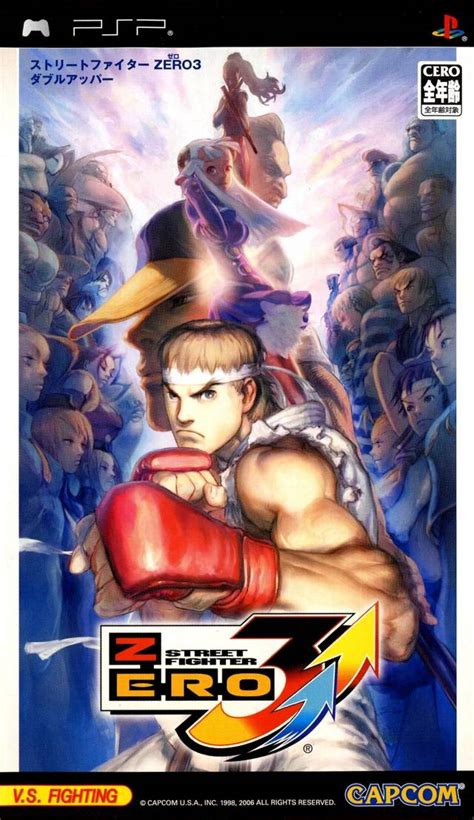 Street Fighter Zero 3 Double Upper Japan Iso