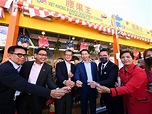 陳茂波邀請5個東盟國家駐港總領事參觀工展會及試食 - 新浪香港