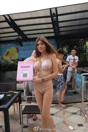 Nude naomi sexycyborg Asian Sirens
