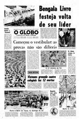 Jornal O Povo Rio De Janeiro Anos O Rei Que Fechou O Comercio Do Cariri Mas Nunca Venceu O