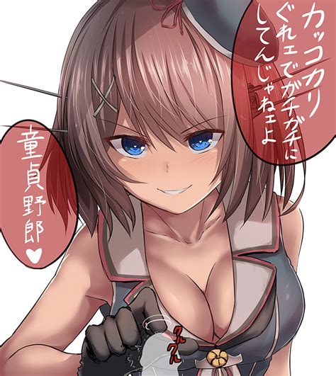 Maya Kantai Collection Drawn By Tainazutai Danbooru