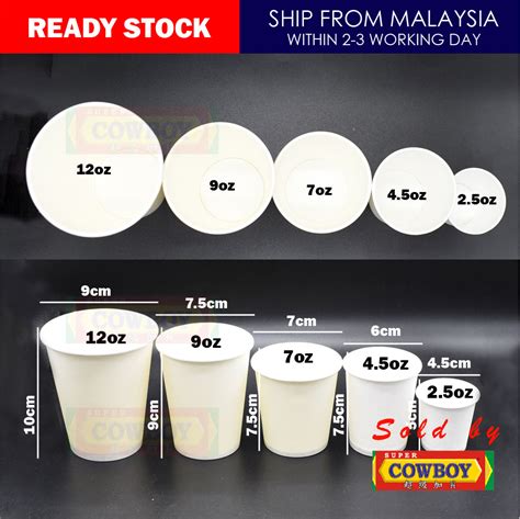 Cup (drinking vessel with handle). (50pcs) Disposable White Hot and Cold Drink Paper Cup ...