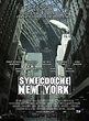 Synecdoche, New York Movie Poster Print (11 x 17) - Item # MOVGJ7150 ...