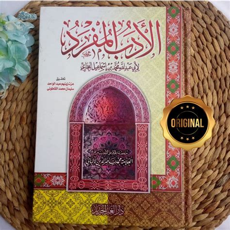 Kitab Al Adabul Mufrad Toko Muslim Title