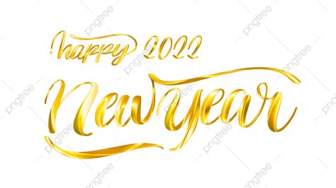 Happy New Year Golden Luminous Font New Year Happy Happy New Year