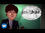 Ron Sexsmith - Radio - Official Music Video - YouTube