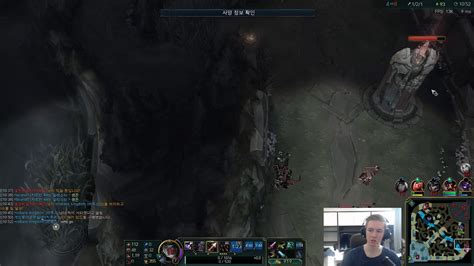 Varus Vs Vayne Froggen Ranked Korean Path Youtube