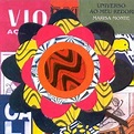 Universo ao Meu Redor - Marisa Monte - Álbum - VAGALUME