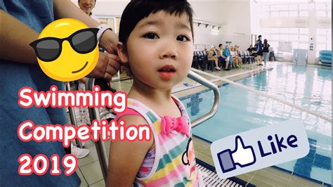Swimming Competition 2019 Youtube