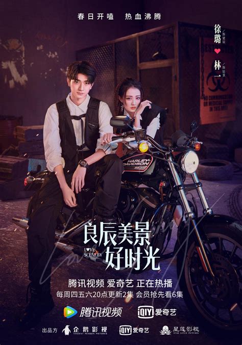 Title Love Scenery Starring Xu Lu And Linyi Watch WeTV And IQiyi Drama Coreano Dramas
